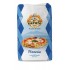 Caputo Blue Pizza Flour 15kg