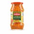 Deroni Ajvar 500gr