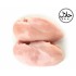 Fresh Chicken Breast Halal 2x5kg