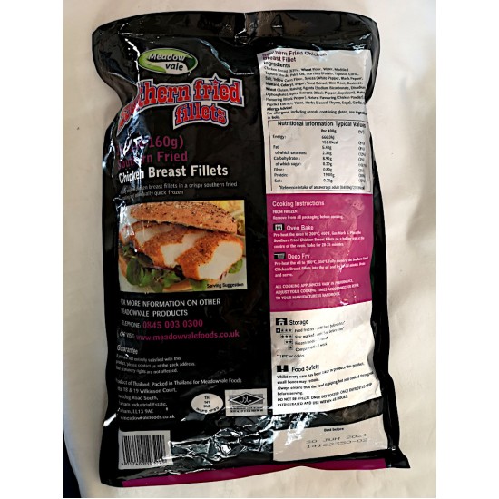 M/V SFC Chicken Fillet 140/160gr 2.4kg