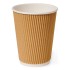 12oz Brown Ripple Wall Paper Hot Cup 1x25