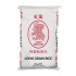 Red Dragon Long Grain Rice 20 kg